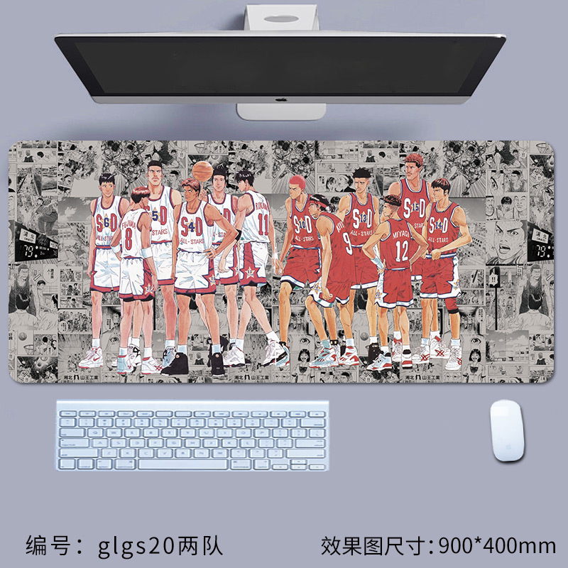 Glgs20 두 팀