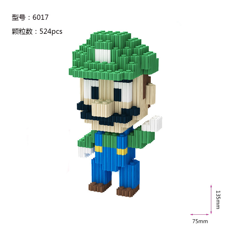 レゴ連続マイクロ粒子ビルディングブロック、サンリオ小箱、子供用教育玩具、小さなギフト、工場卸売と互換性があります。|undefined