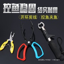 �๦�ܲ��P䓿��~�����~�Qץȡ�~��ժ�h�A�~·���Q�A��~�O����Ʒ