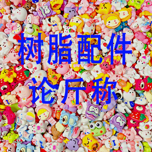 �[�ؔ����ֹ�diy�����z��֬���ֱ������Q�֙C�������N���w�NƬ