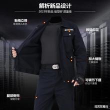 工作服男装套装电焊工劳动工地秋冬季男士工装劳保服