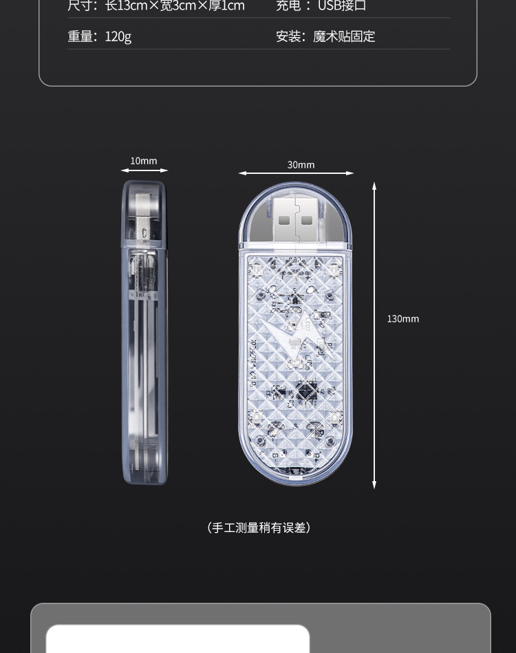 Magnetic Control Car Door Led Lighting Lamp, Car Welcome Light, Ground Lighting, No Wiring Required, Car Decoration, Door Opening Sensor Light