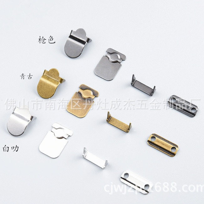 金属男装2爪裤扣四件套钮扣西裤钩扣 服装钮扣金属裤扣现货