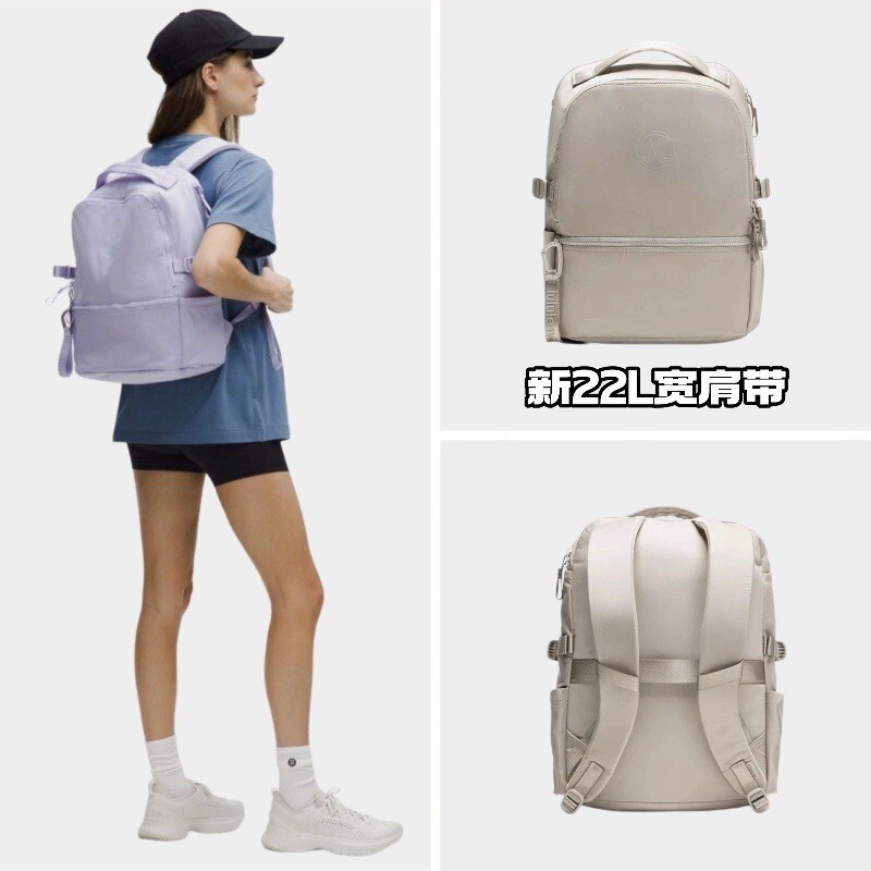In Stock, Brand New Lululemon Backpack, Computer Backpack, Student School Bag, Travel Yoga Commuting Waterproof Bag In Stock, Brand New Lululemon Backpack, Computer Backpack, Student School Bag, Travel Yoga Commuting Waterproof Bag