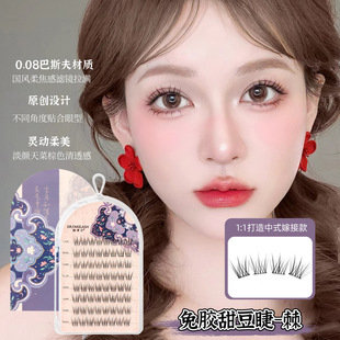 ����˹��ë���޲�ʿ논�ϵ�����z�𶹽޿՚�Іδطֶ���ܛ����Ȼ