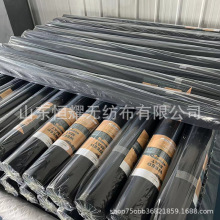 ���l���ݲ�͸��͸ˮ���Ƙ����o���r���w�Ӻ��ϻ��S��ֱ�N