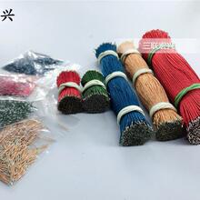 ��о���16о�⏽0.5mm�������ܛ�����{�����C��LED���Ⱦ�ܛ��