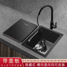 �[��ʽˮ��304���P�ϴ���賬С�βێ��w��ϴ����ųˮ��̨���