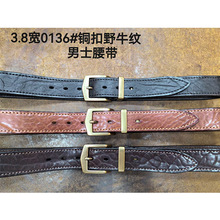 ��ʿ�����^��ţƤ�͹�������Ƥ��Z0136#3.8���~��ţƤѝ��Ұţ�y