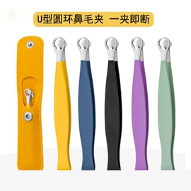 开瓶器;手动打蛋器;厨房小工具