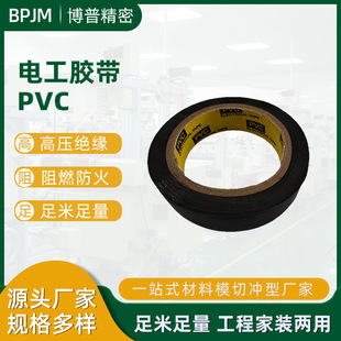 ���I PVC 늹��^���z�� �����z�ͺ���ĥ늾��Ӿ��������l