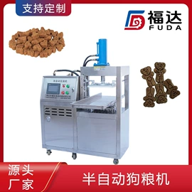 其他食品加工;休闲食品加工;其他行业专用