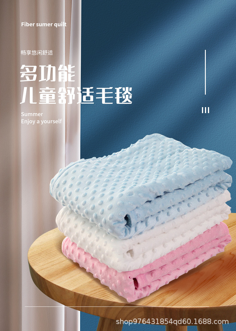 毛毯详情页_01.jpg