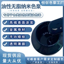 ���ԟo��֬�܄���ɫ�{�{�׿�����ī���z�T�Ϲ�̻��z�Wӡ�S��