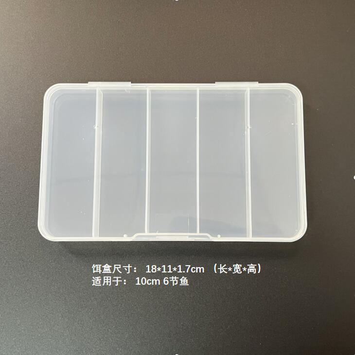 Juego transfronterizo de 5 piezas 10CM 20G seis secciones Luya cebo falso cebo de simulación de pescado de varias secciones