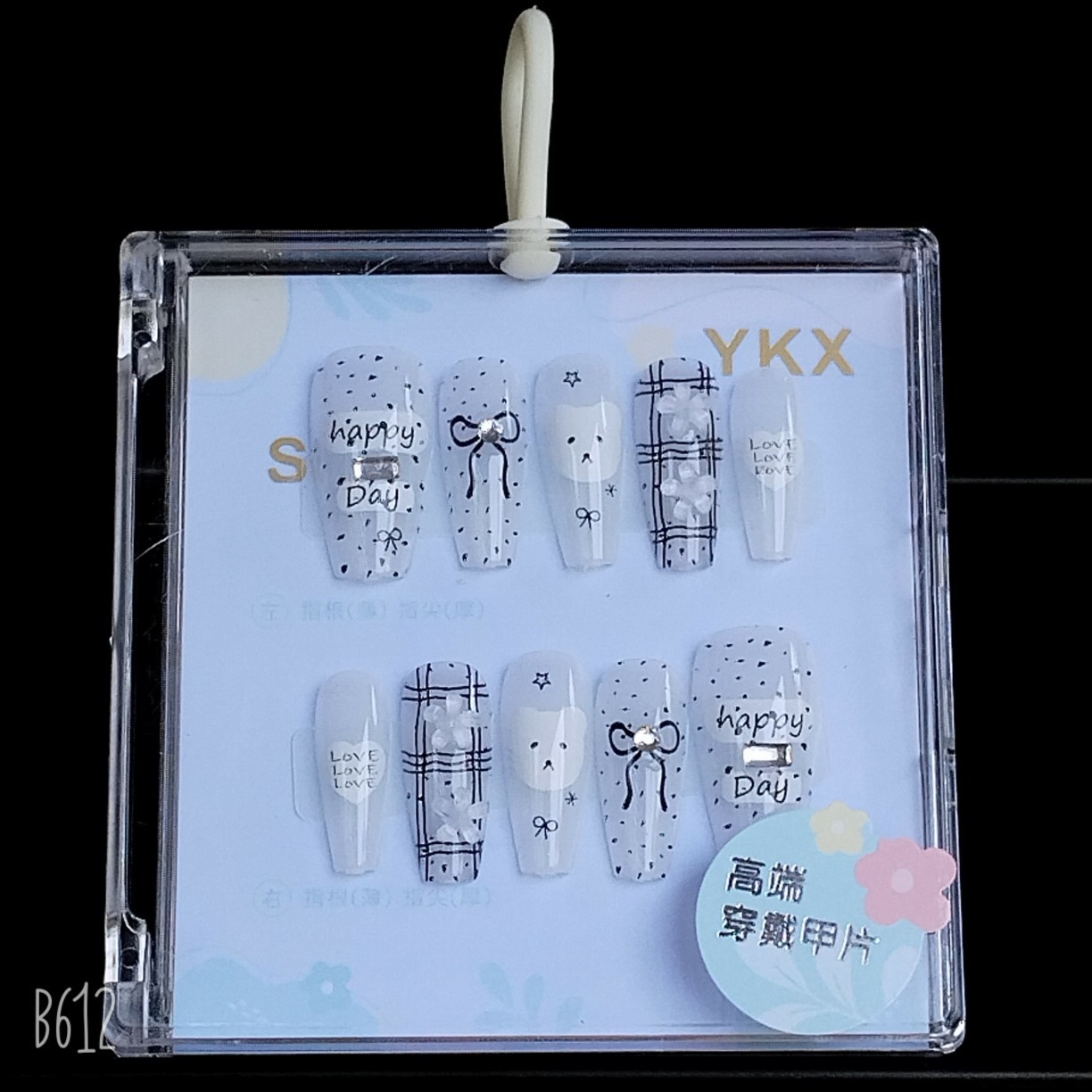 Nuevo feliz dibujos animados dibujos animados burbujas artesanía regalo de recompensa pegatinas de jardín de infantes 3D movimiento tridimensional