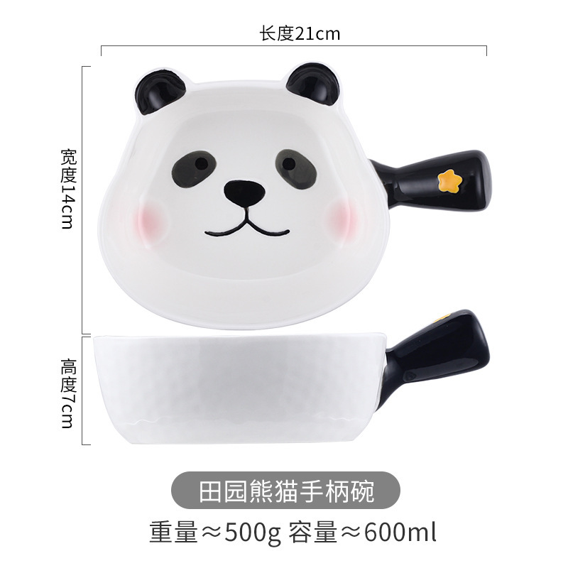 小荘園シリーズのかわいいアニメ陶磁器の碗の高い顔の値の泡の碗の家庭用の子供の食器の朝食の杯の釉薬の下で彩ります。|undefined