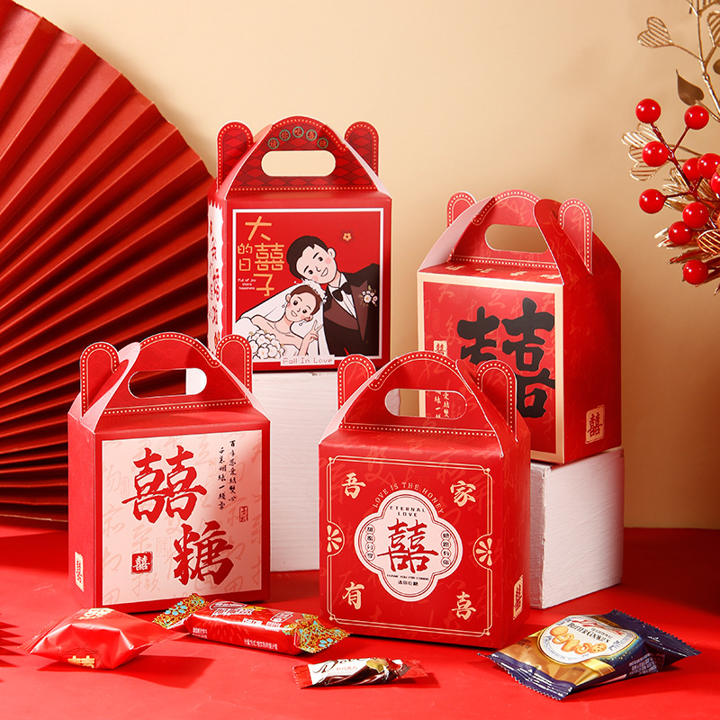 Wedding Candy Box 2024 New Candy Box Empty Candy Box Elegant Candy Bag High-End Gift Box