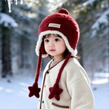 ��ͯ�tɫñ���ﶬ����ů�Ӻ�ᘿ�ë�qñ��Ů�����o������ë��ñ��