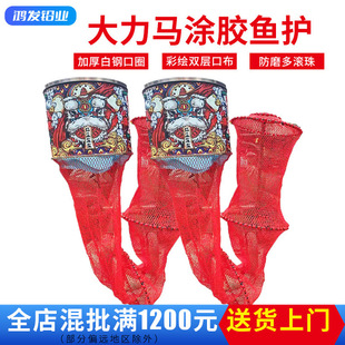 ���l68�������R�T�z�Ӻ��䓿�Ȧ������L�p�ӿڲ���ĥ�ڿӶ�Ȧ�o