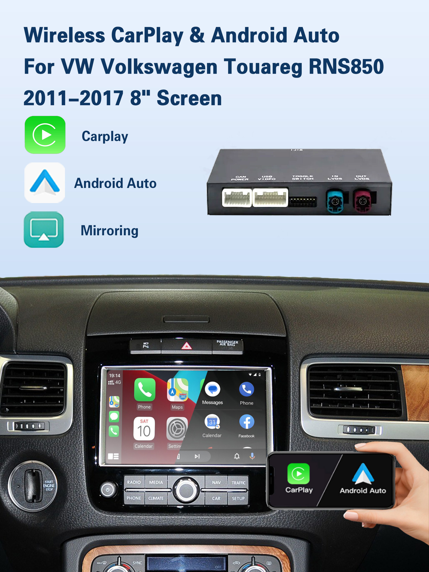 Cross-border wireless CarPlay/hicar compatible with Volkswagen Touareg/MIB system original car screen upgrade decoder