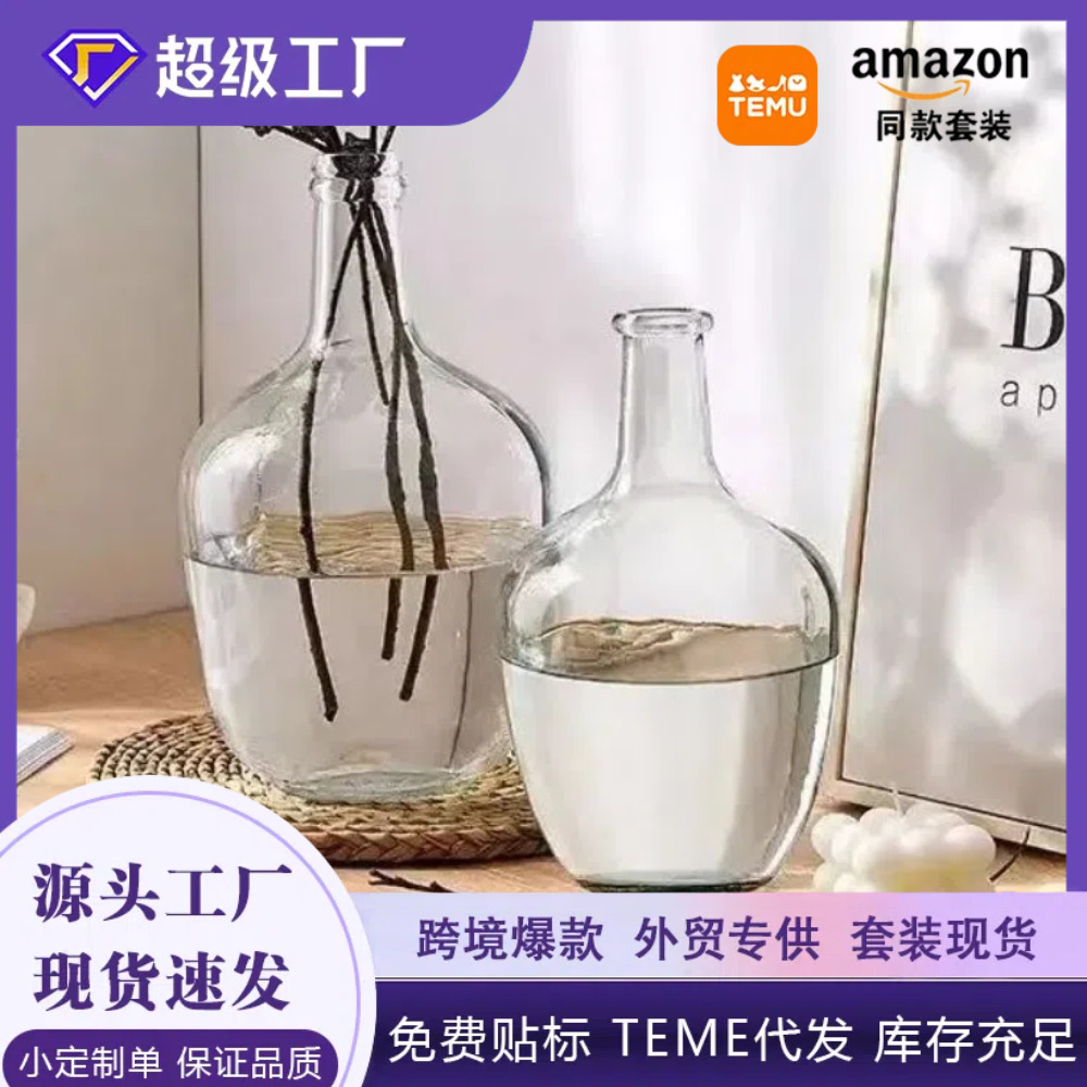 Vaso de vidrio de estómago grande personalizado floral nórdica decoración decorativa decoración de la sala de estar simple jarrón de alto nivel