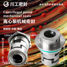 ���bʽ�C��ˮ�� CDL32-120F CDMF42-20-2FSWSC �x�ı��ÙCе�ܷ�
