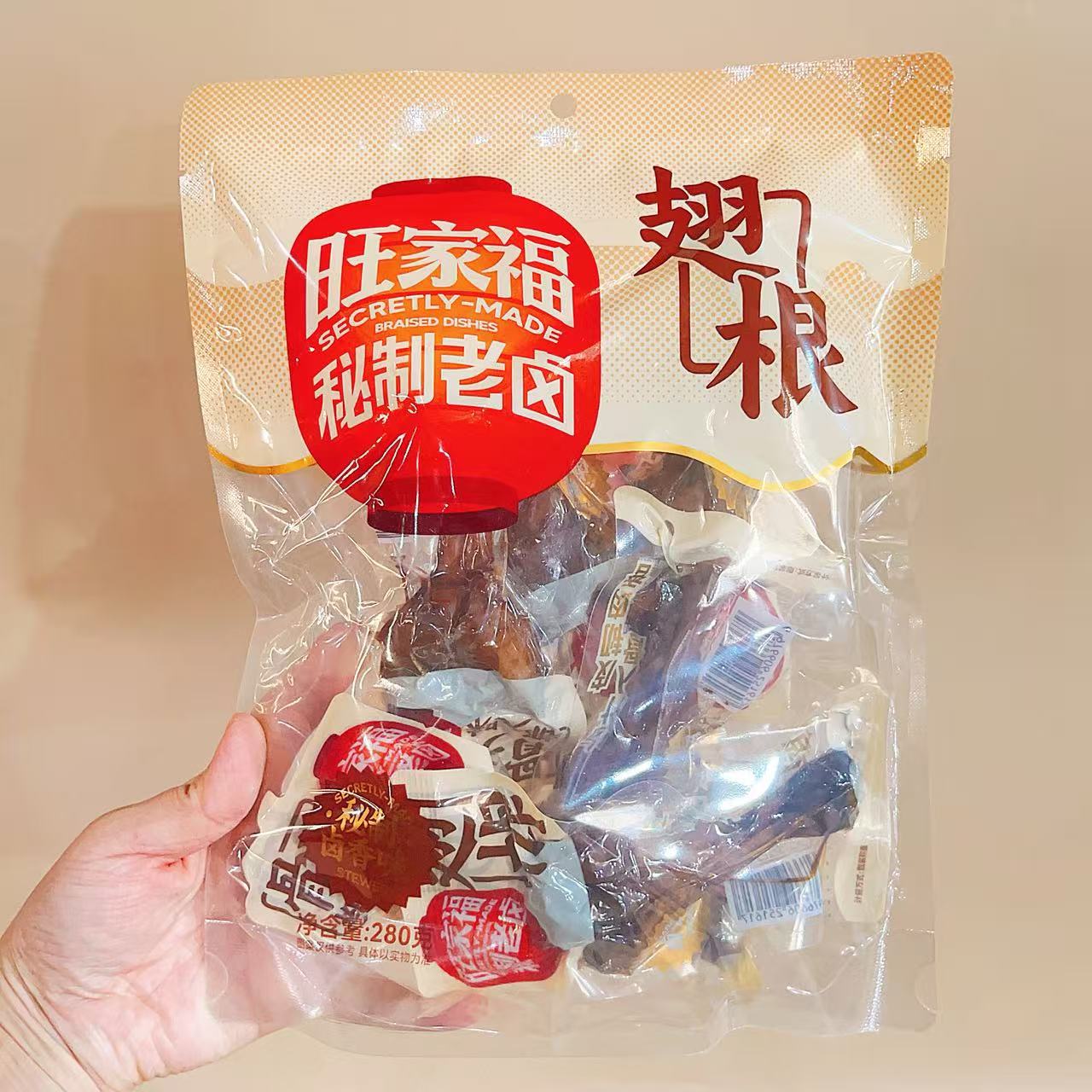 微信图片_20251219143806_3779_24