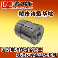 ���ܙC�ӹ� CNC���ؾ��ӹ� �Cе�ӹ��S