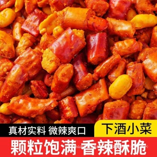 ��ཷ500g�ɳ������໨���������������ؑc�خa���e��ʳ�¾Ʋ�