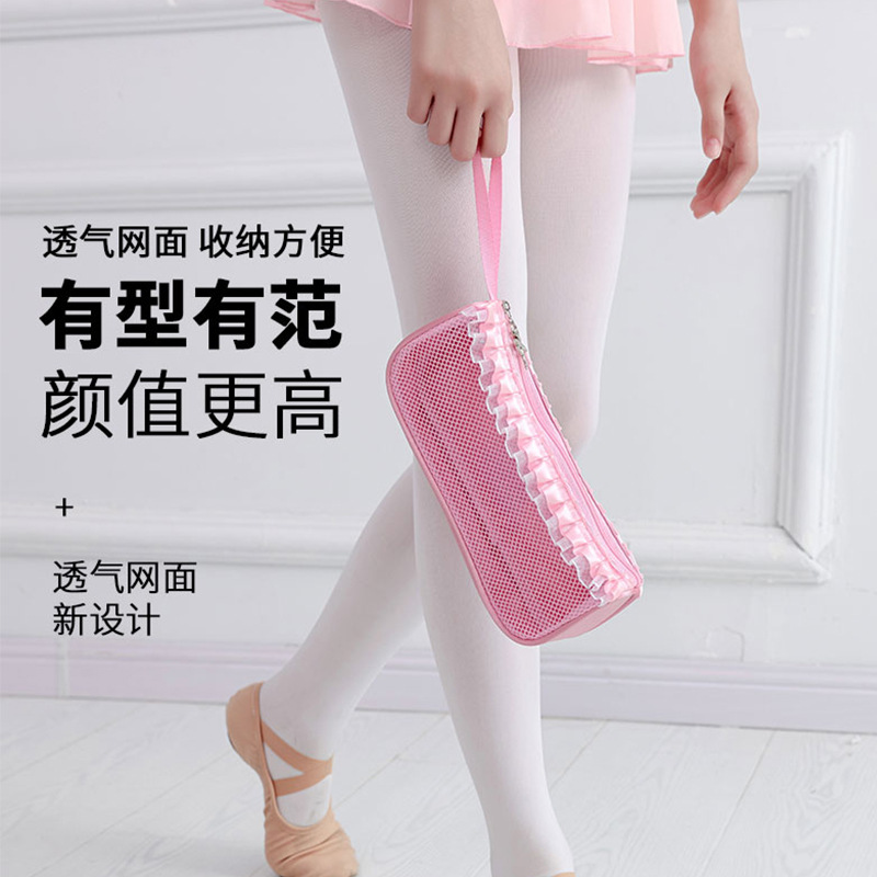 ダンスシューズ収納バッグジッパー付きネットバッグ靴袋練習靴バッグカスタムロゴ袋子供用バッグ靴バッグ
