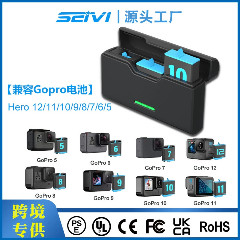 Зарядное устройство для GoPro 7/8/9/10/11/2, кейс для зарядки аккумуляторов, аксессуары для спортивных камер, быстрая зарядка Type-C