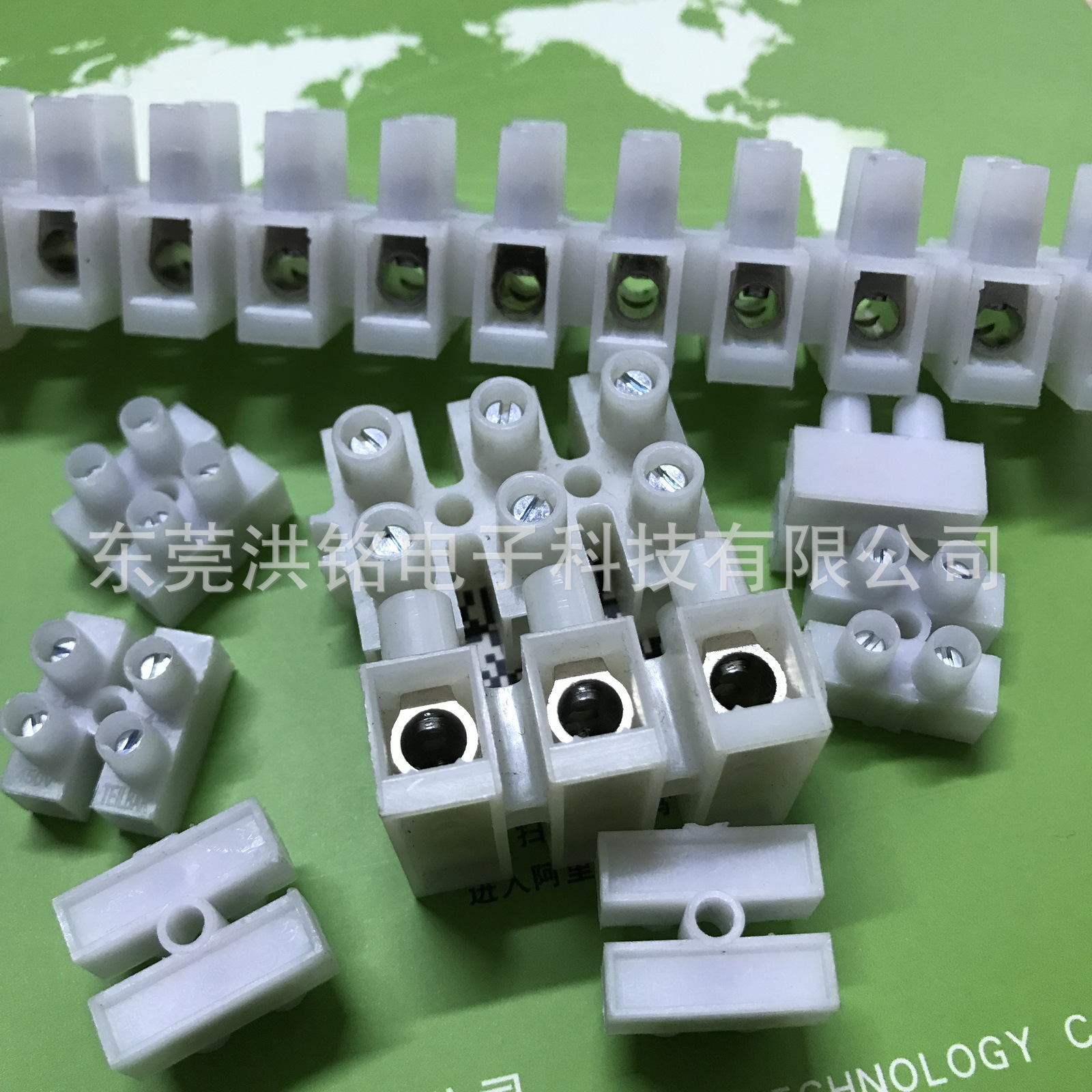 PA8 PA10 PA12端子台 接线端子排 PA7 PA9接线柱