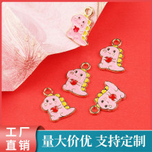 JG267���Ϳ�ͨ�ɐ����ѐ���С����DIY�Ʒ �������������S