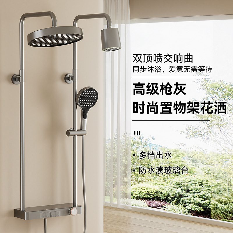 Juego de ducha oficial y genuino para uso doméstico, hecho de cobre, con función de aumento de presión, protección contra quemaduras, y opciones de agua fría y caliente.