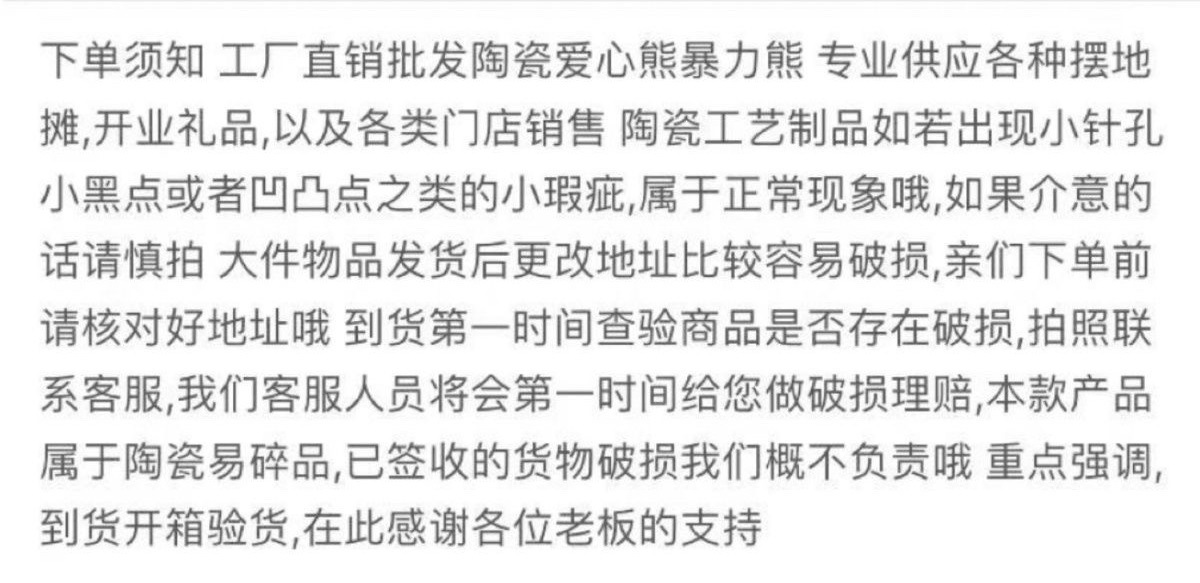 微信图片_20231104000206