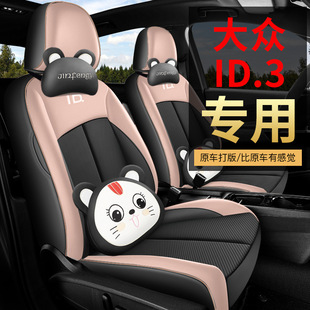 2025��24��ID3�m����܇����id3����������������ļ�ȫ�����|