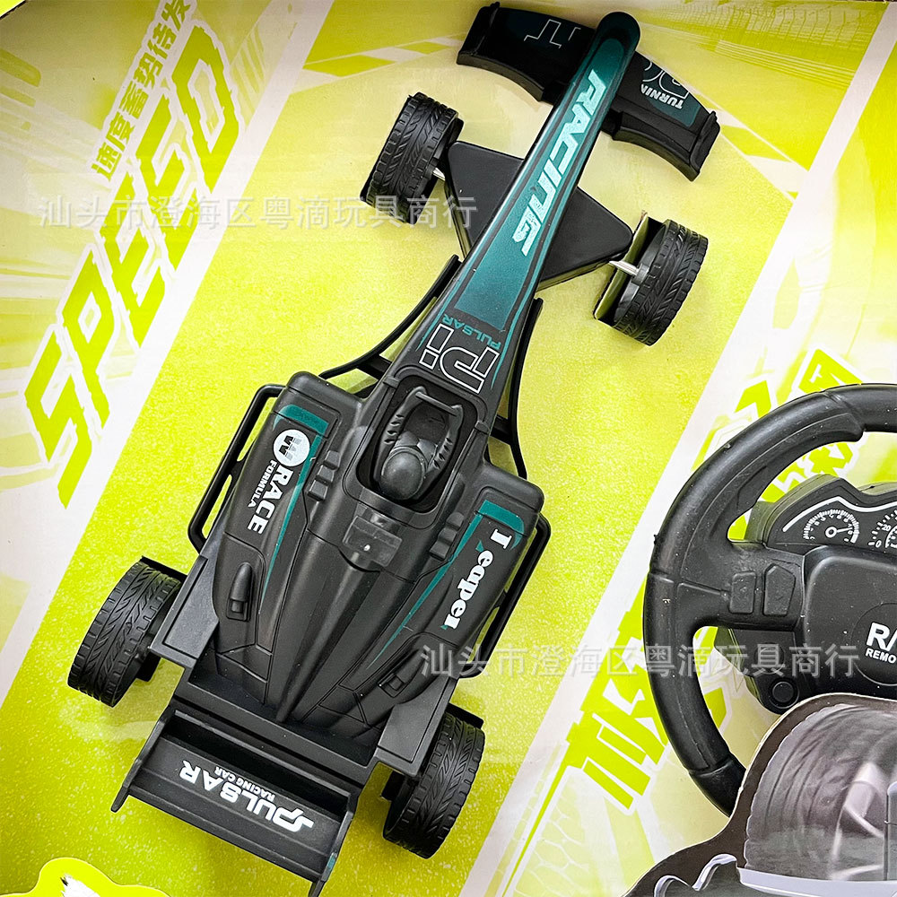 Niños de Fórmula 1 coche de carreras de dos canales coche de control remoto coche de juguete eléctrico clase de aprendizaje puntos de regalo