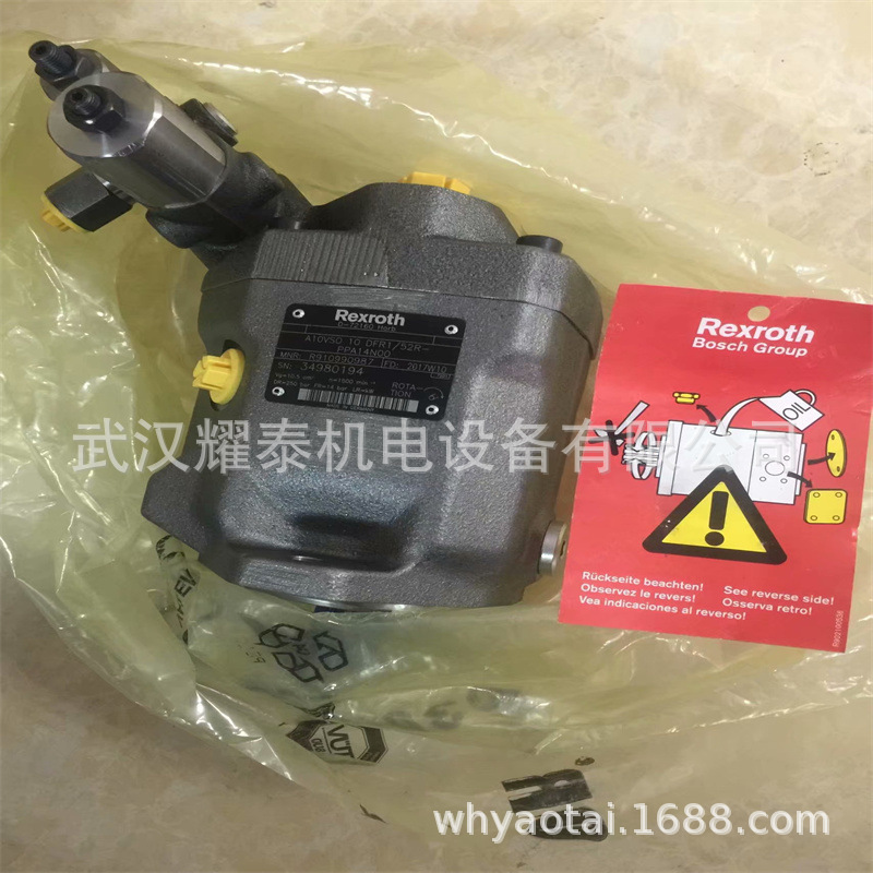 力士乐 柱塞泵  A10VSO140DFR1/31R-PPA12N00