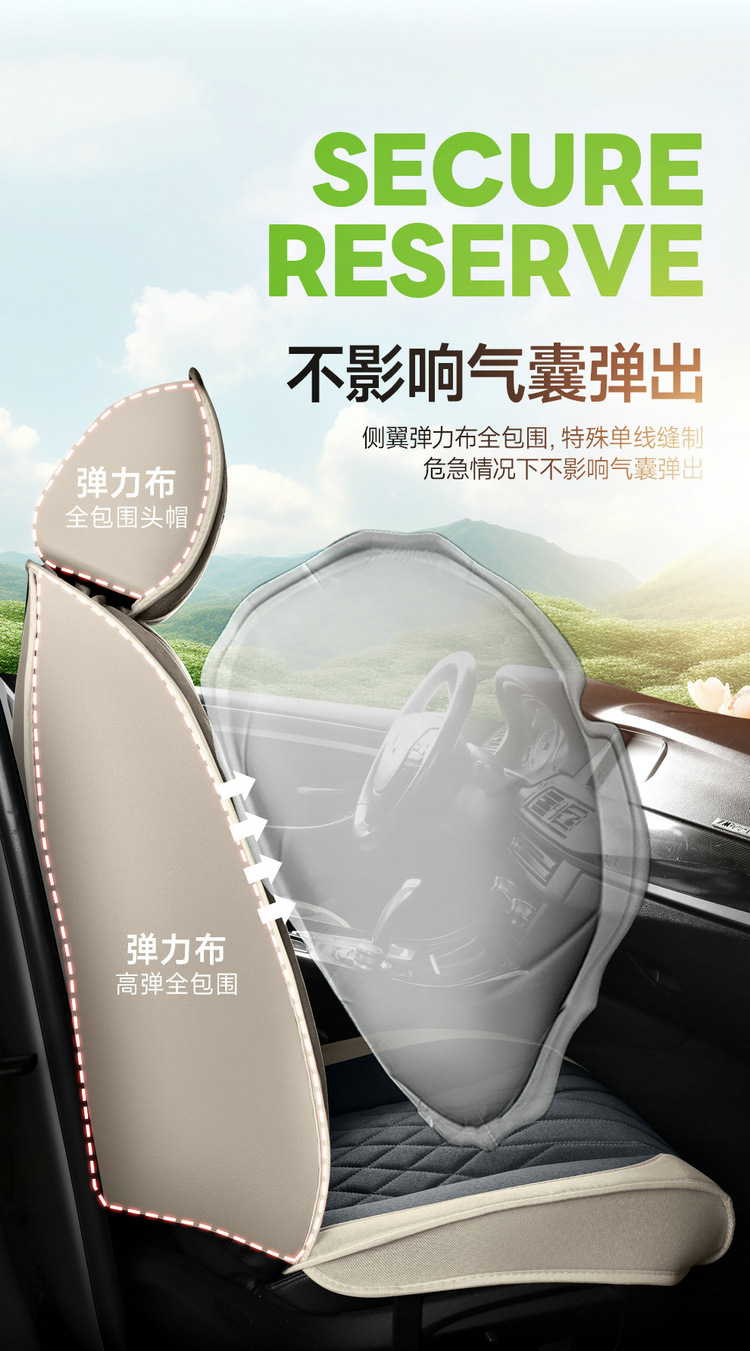 New Car Seat Cushion for All Seasons, Cartoon Cute Seat Cushion, All-Inclusive Linen Seat Cover, Female Seat Cover, Summer Car Cushion