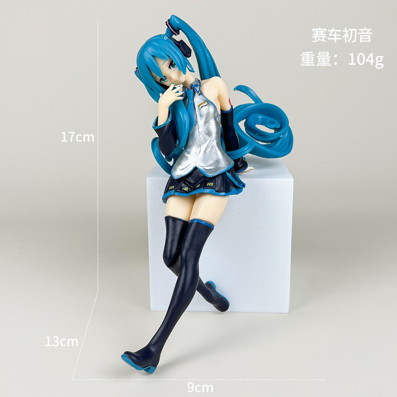 初音未来手办动漫水冰月美少女蕾姆花嫁穹妹二次元公仔模型摆件批|undefined