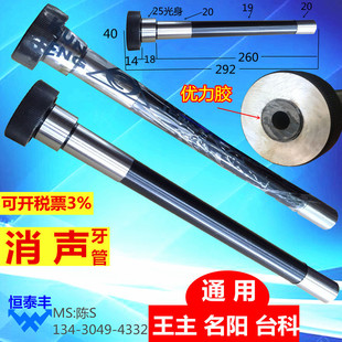 ������ ���Ͳ�A�̶���1033 ̨������ 1525# ����F-044����