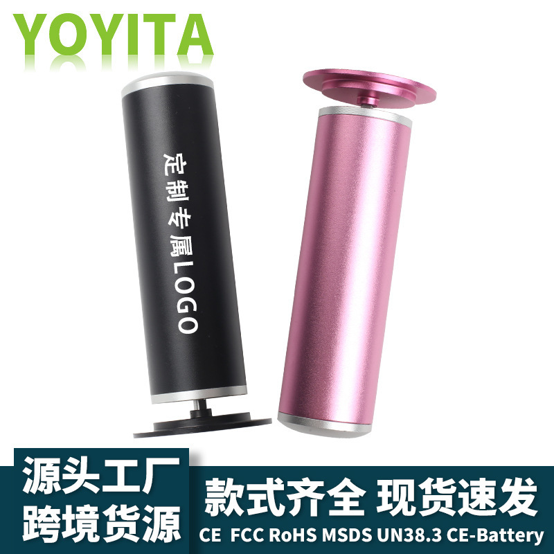 新型電動足磨き器家庭用角質磨き機器は、死皮磨き器美足爪研磨器を調節できる|undefined