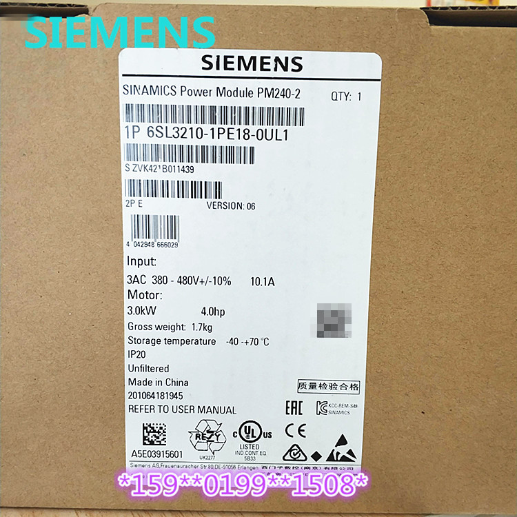 6SL3210-1PE18-0UL1 西门子 2.2kW功率 PM240-2 6SL32101PE180UL1