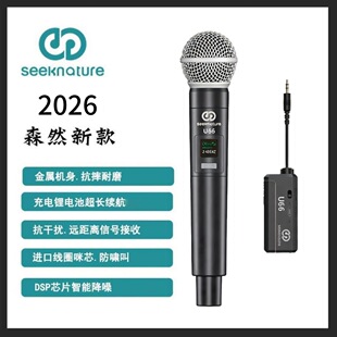 ɭȻU66/U606��늿�o�������Lֱ�����O�䳪�����ԒͲ���L�m��