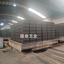 m춿Ĵutuճu ȫԄӟuGƼtu