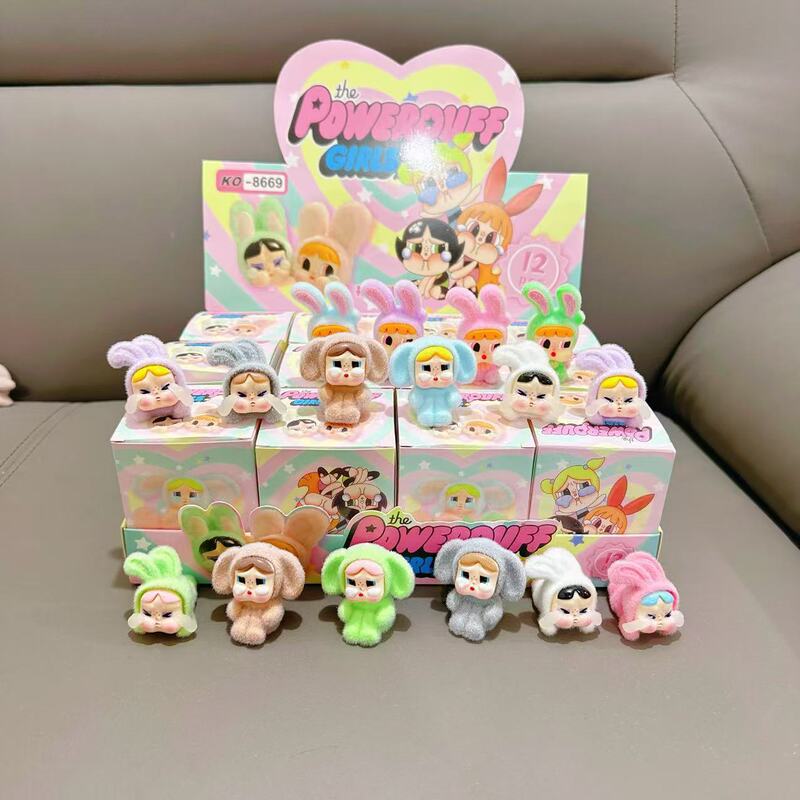 12-Piece Plush Doll Pendant Blind Box Figurine Keychain Children's Gift Toy Kindergarten Flying Crying Baby Plush