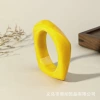 Имбирный