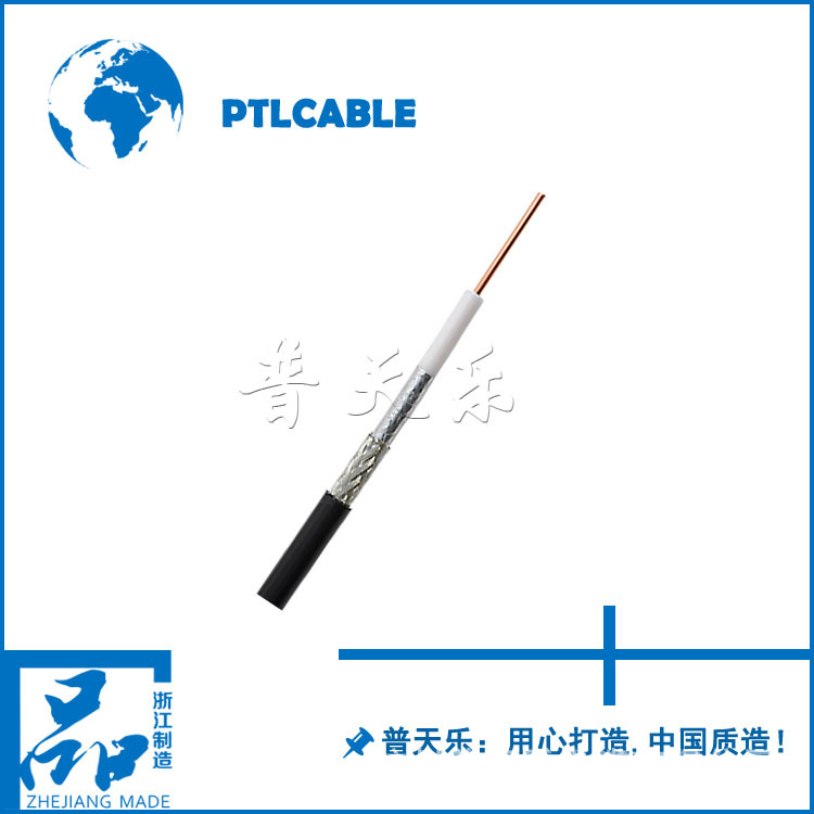 木盘包装，空心卷RG6/RG7/RG11，蓝透红透，厂家直销