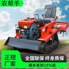�Ď�ʽ�����C�r�ó���ʽ���ؙC�๦��С�Ͳ���΢���C�_�ϙC��ؙC